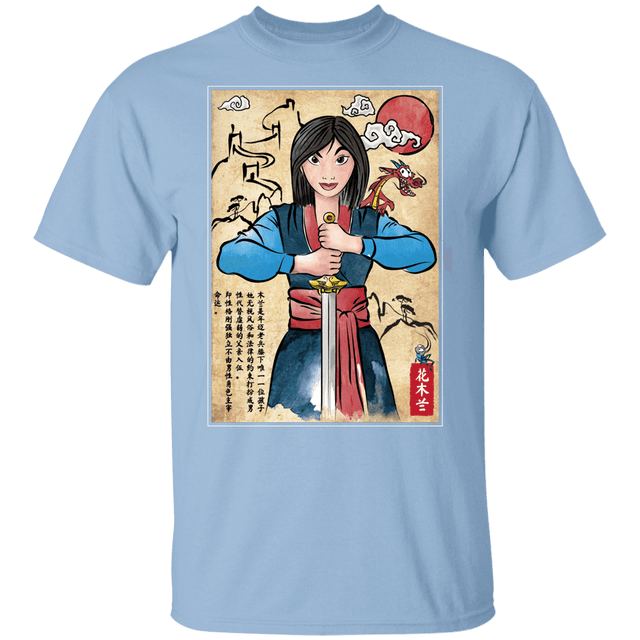 T-Shirts Light Blue / YXS The Legend of the Woman Warrior Woodblock Youth T-Shirt