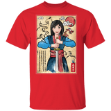 T-Shirts Red / YXS The Legend of the Woman Warrior Woodblock Youth T-Shirt