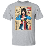 T-Shirts Sport Grey / YXS The Legend of the Woman Warrior Woodblock Youth T-Shirt