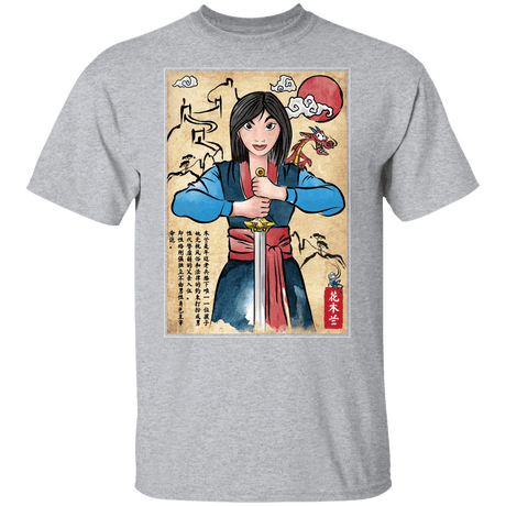 T-Shirts Sport Grey / YXS The Legend of the Woman Warrior Woodblock Youth T-Shirt