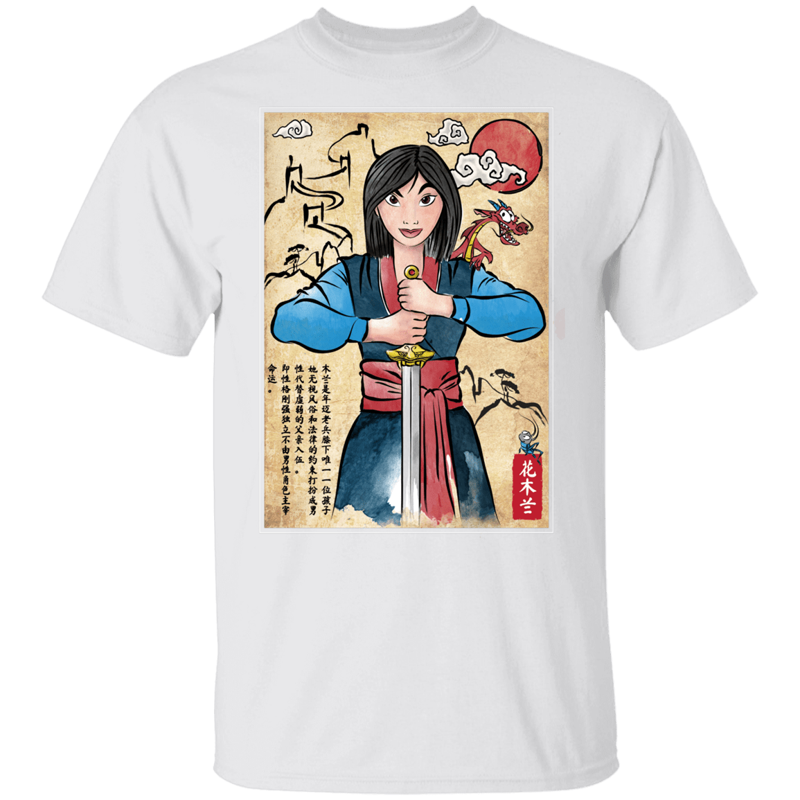 T-Shirts White / YXS The Legend of the Woman Warrior Woodblock Youth T-Shirt