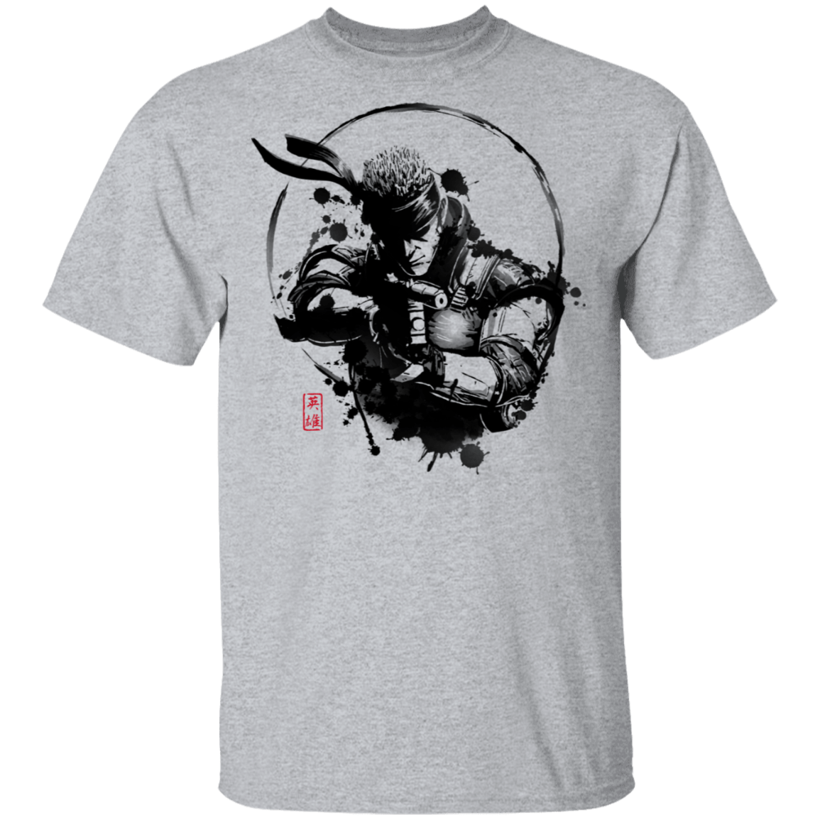 The Legendary Hero Ink T-Shirt