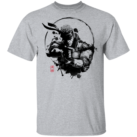 The Legendary Hero Ink T-Shirt