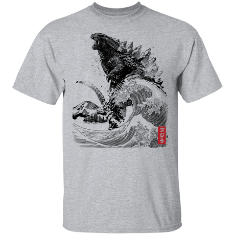 T-Shirts Sport Grey / S The Rise of Gojira T-Shirt