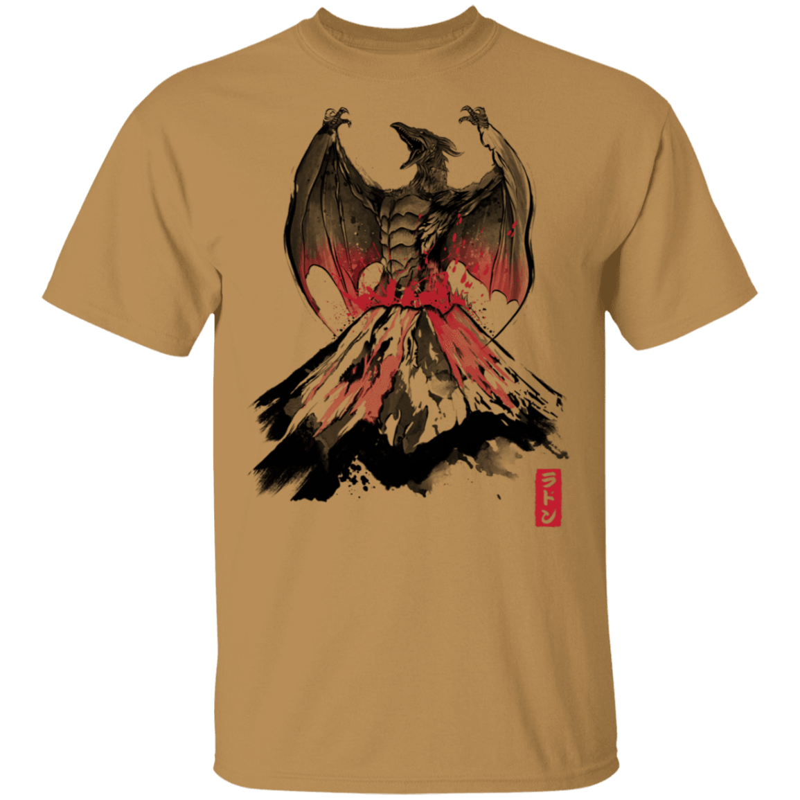 T-Shirts Old Gold / S The Rise of the Fire Pteranodon T-Shirt