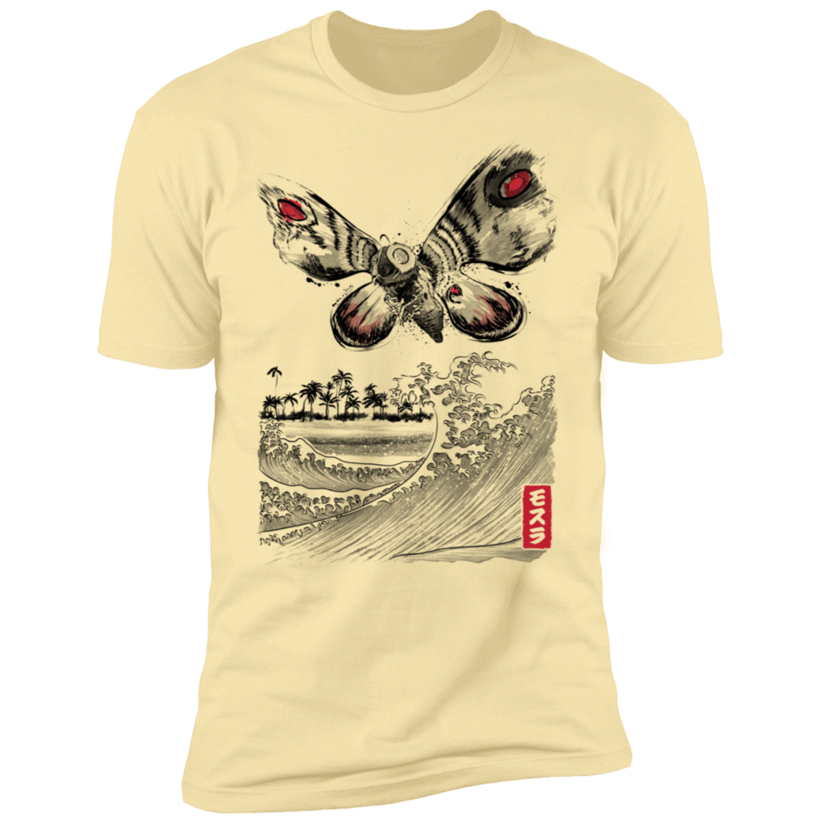T-Shirts Banana Cream / S The Rise of the Giant Moth Men's Premium T-Shirt