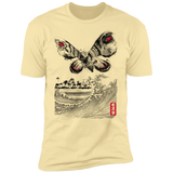 T-Shirts Banana Cream / S The Rise of the Giant Moth Men's Premium T-Shirt