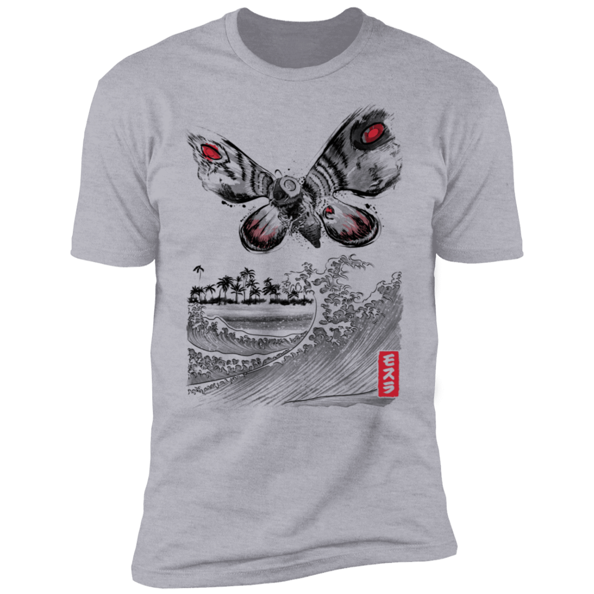 T-Shirts Heather Grey / S The Rise of the Giant Moth Men's Premium T-Shirt