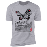 T-Shirts Heather Grey / S The Rise of the Giant Moth Men's Premium T-Shirt