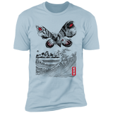 T-Shirts Light Blue / S The Rise of the Giant Moth Men's Premium T-Shirt