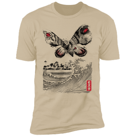 T-Shirts Sand / S The Rise of the Giant Moth Men's Premium T-Shirt