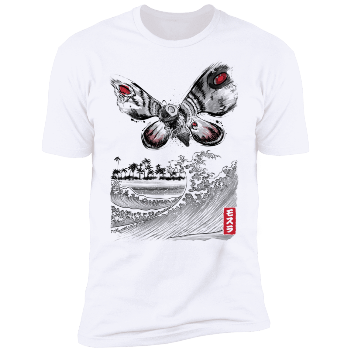 T-Shirts White / S The Rise of the Giant Moth Men's Premium T-Shirt