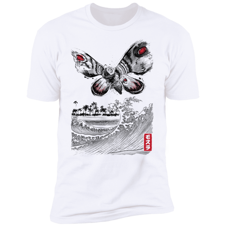 T-Shirts White / S The Rise of the Giant Moth Men's Premium T-Shirt