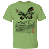 T-Shirts Kiwi / S The Rise of the Giant Moth T-Shirt
