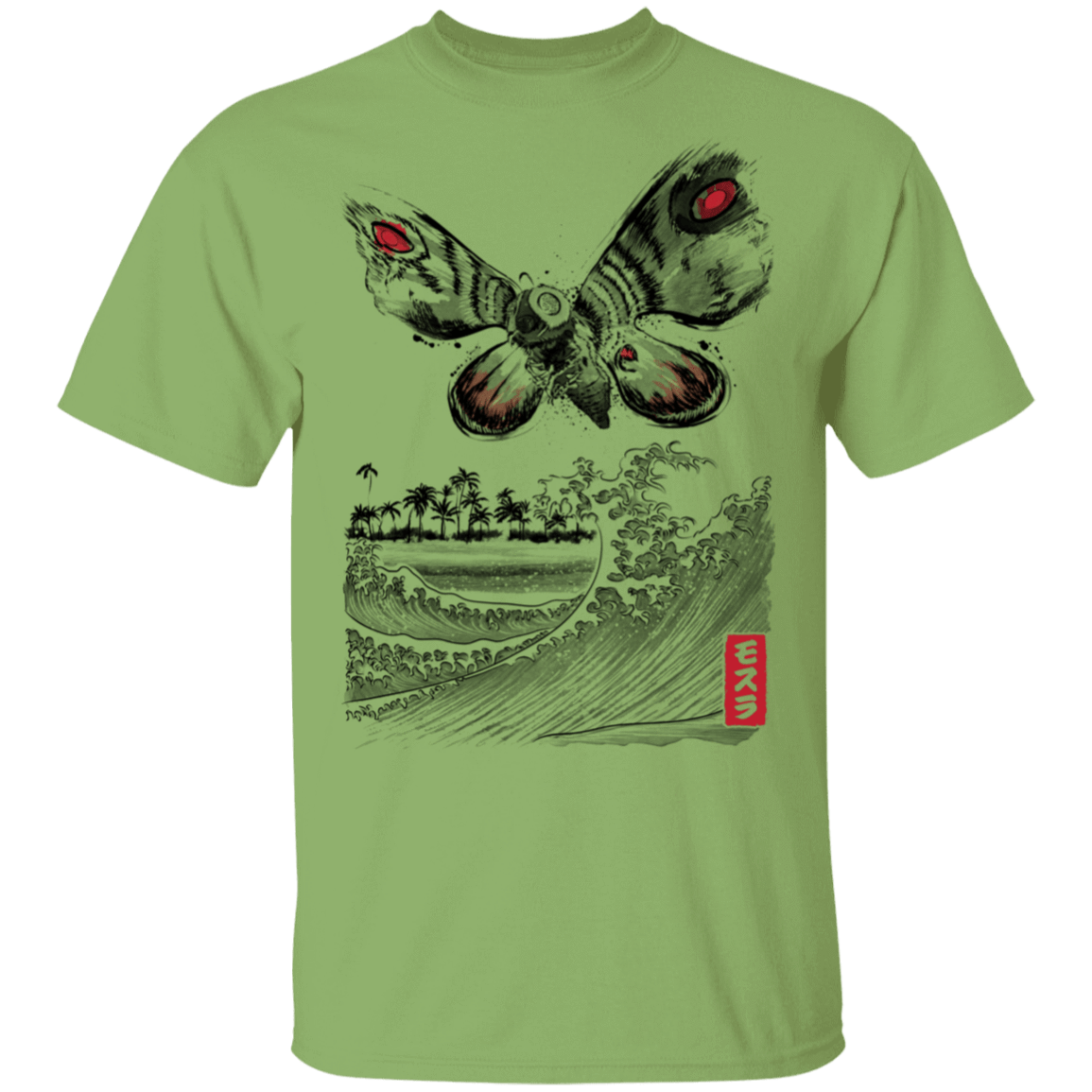 T-Shirts Kiwi / S The Rise of the Giant Moth T-Shirt
