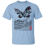 T-Shirts Light Blue / S The Rise of the Giant Moth T-Shirt