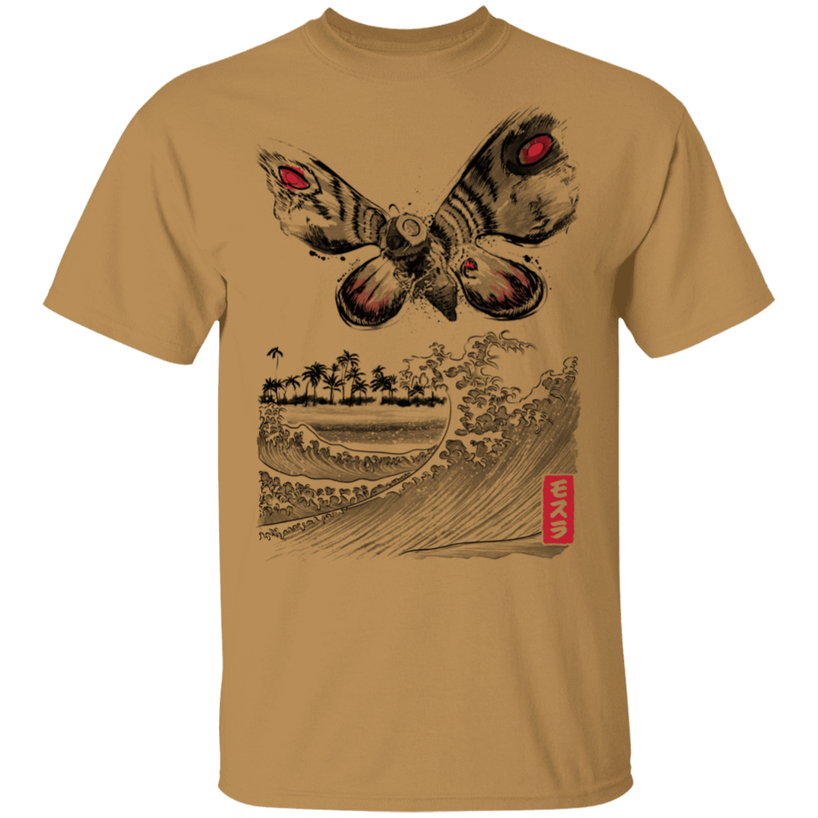 T-Shirts Old Gold / S The Rise of the Giant Moth T-Shirt