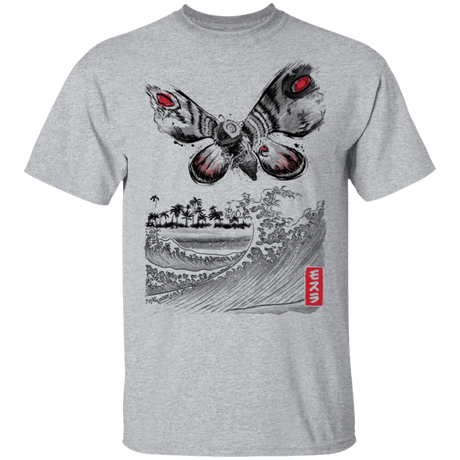 T-Shirts Sport Grey / S The Rise of the Giant Moth T-Shirt