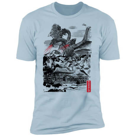 T-Shirts Light Blue / S The Rise of The King of Terror Men's Premium T-Shirt