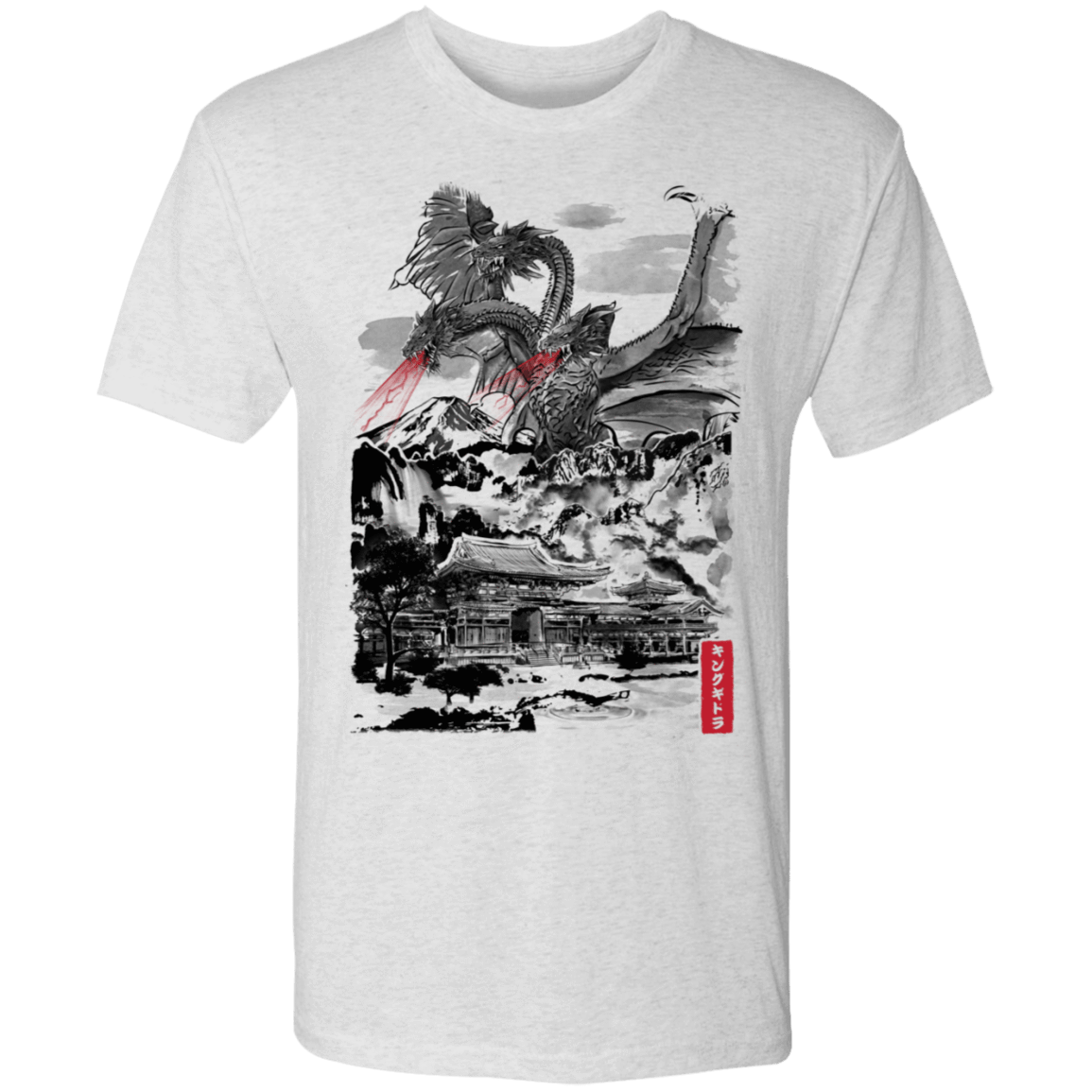 T-Shirts Heather White / S The Rise of The King of Terror Men's Triblend T-Shirt