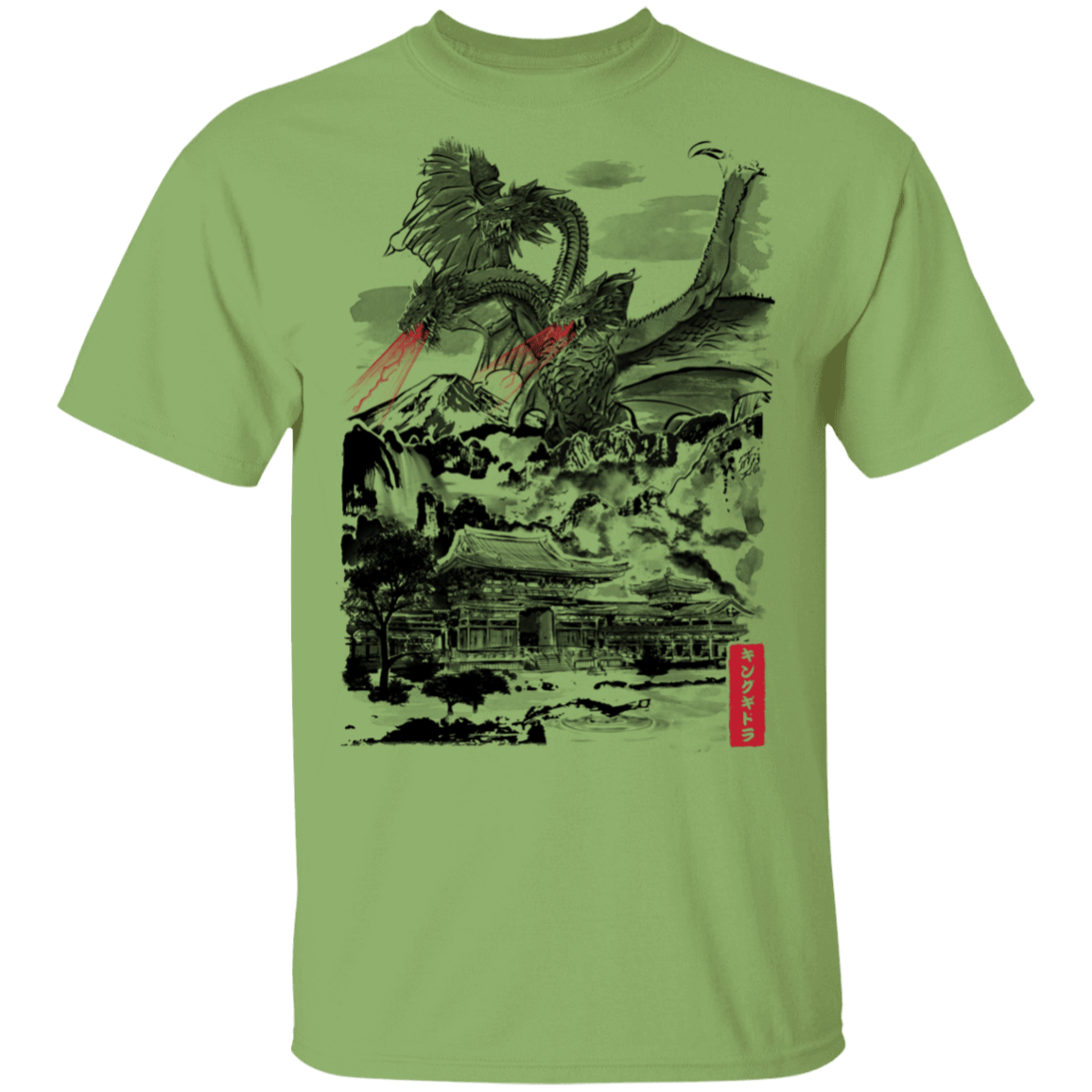 T-Shirts Kiwi / S The Rise of The King of Terror T-Shirt