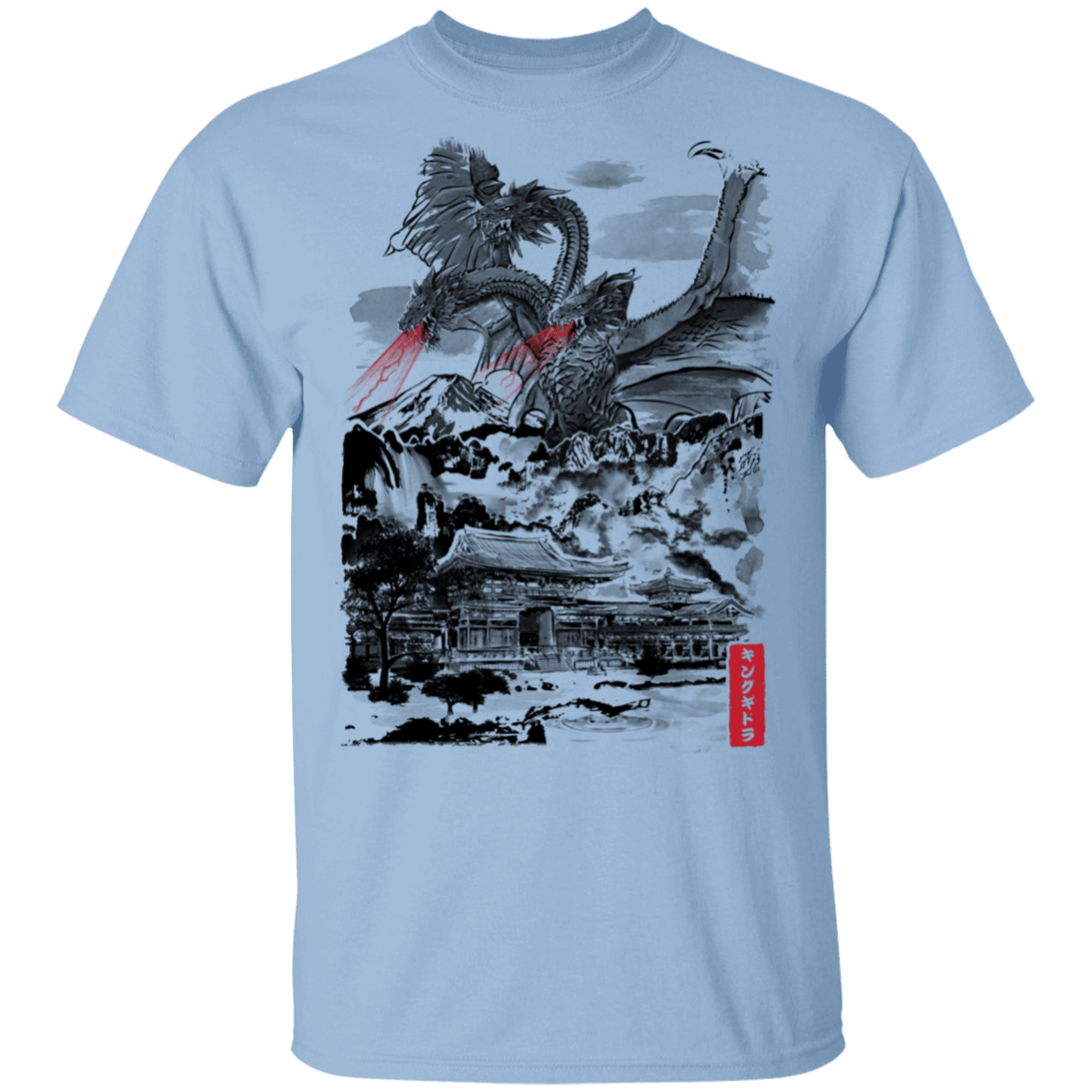 T-Shirts Light Blue / S The Rise of The King of Terror T-Shirt