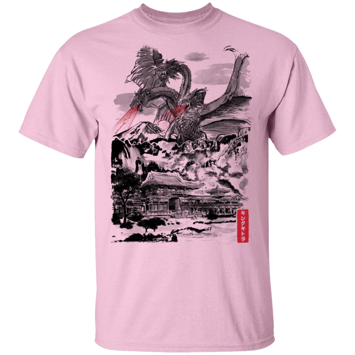 T-Shirts Light Pink / S The Rise of The King of Terror T-Shirt