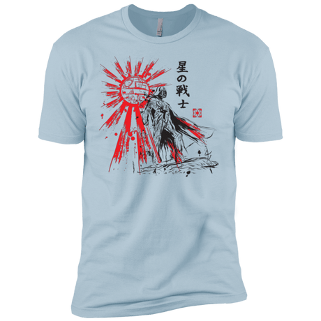 T-Shirts Light Blue / YXS The Star Warrior Boys Premium T-Shirt