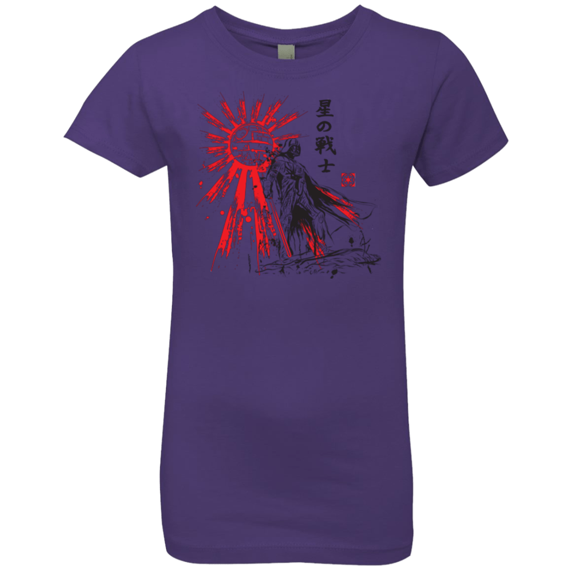 The Star Warrior Girls Premium T-Shirt