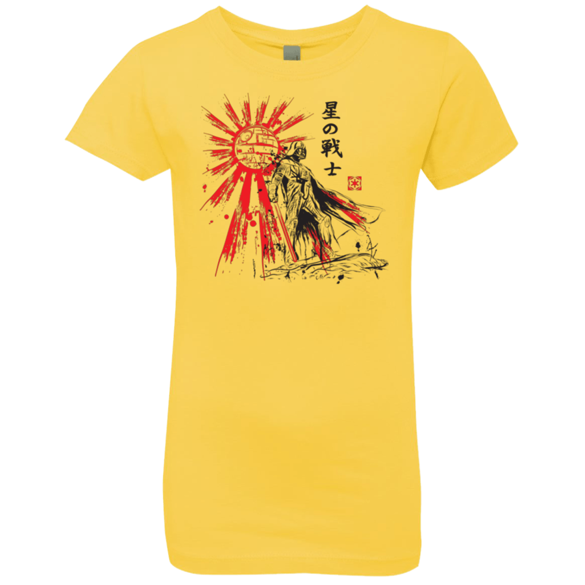 The Star Warrior Girls Premium T-Shirt