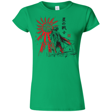 The Star Warrior Junior Slimmer-Fit T-Shirt