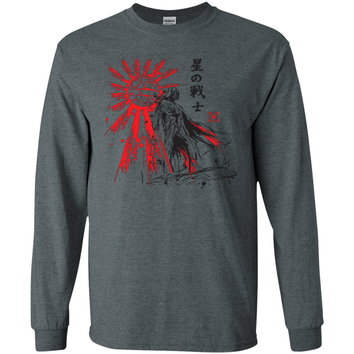 The Star Warrior Men's Long Sleeve T-Shirt