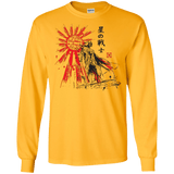 The Star Warrior Men's Long Sleeve T-Shirt