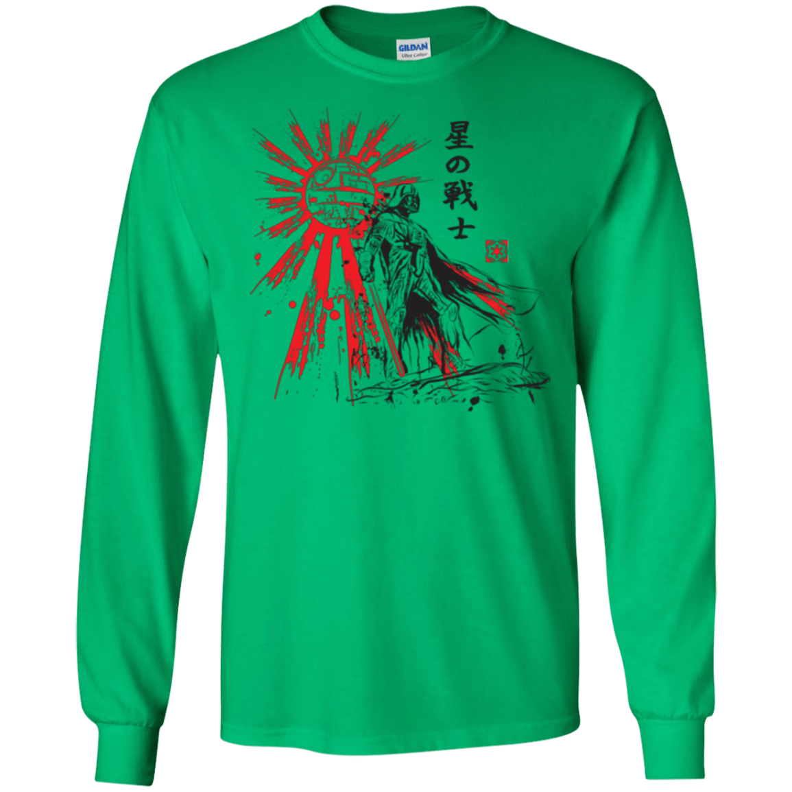 The Star Warrior Men's Long Sleeve T-Shirt