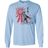 The Star Warrior Men's Long Sleeve T-Shirt