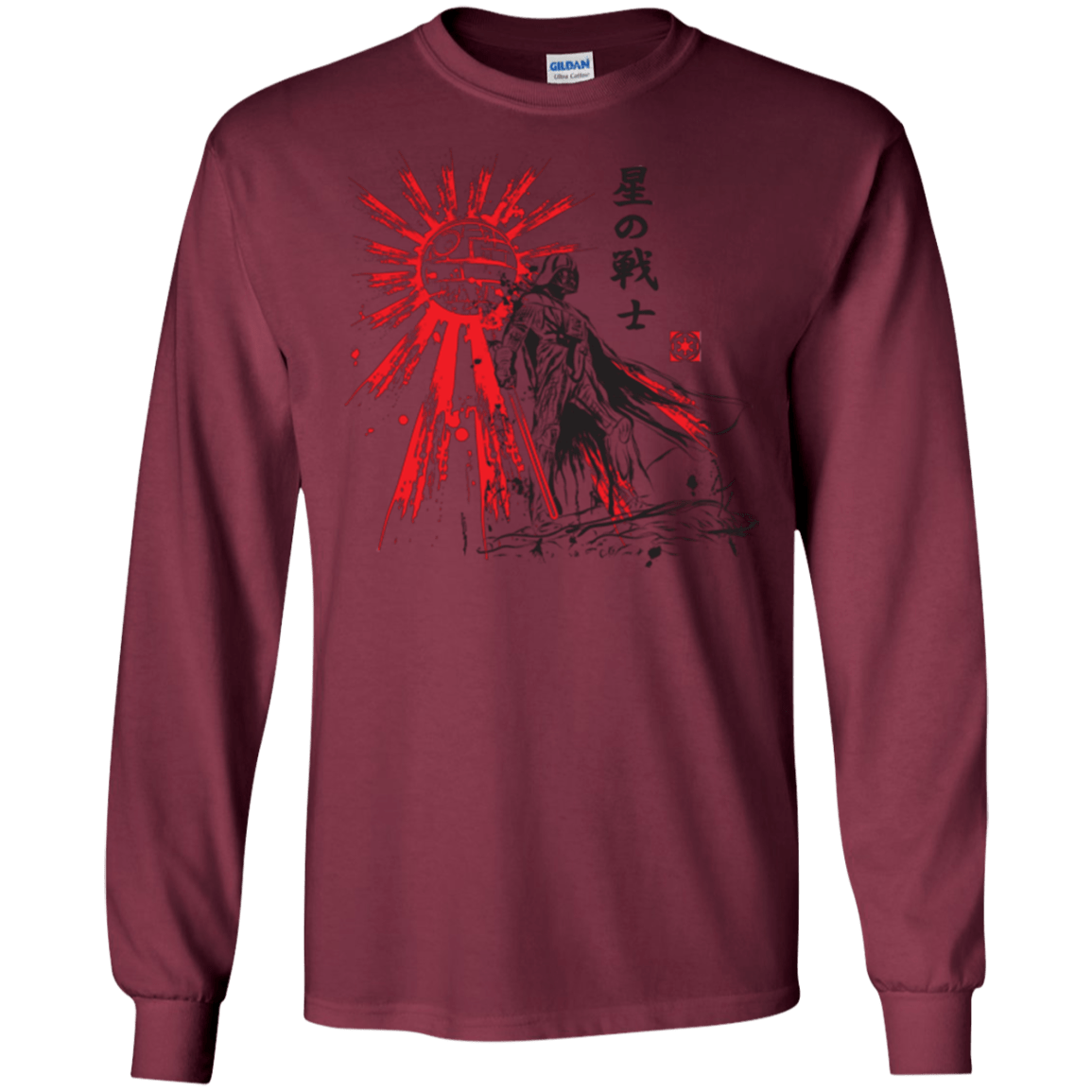 The Star Warrior Men's Long Sleeve T-Shirt