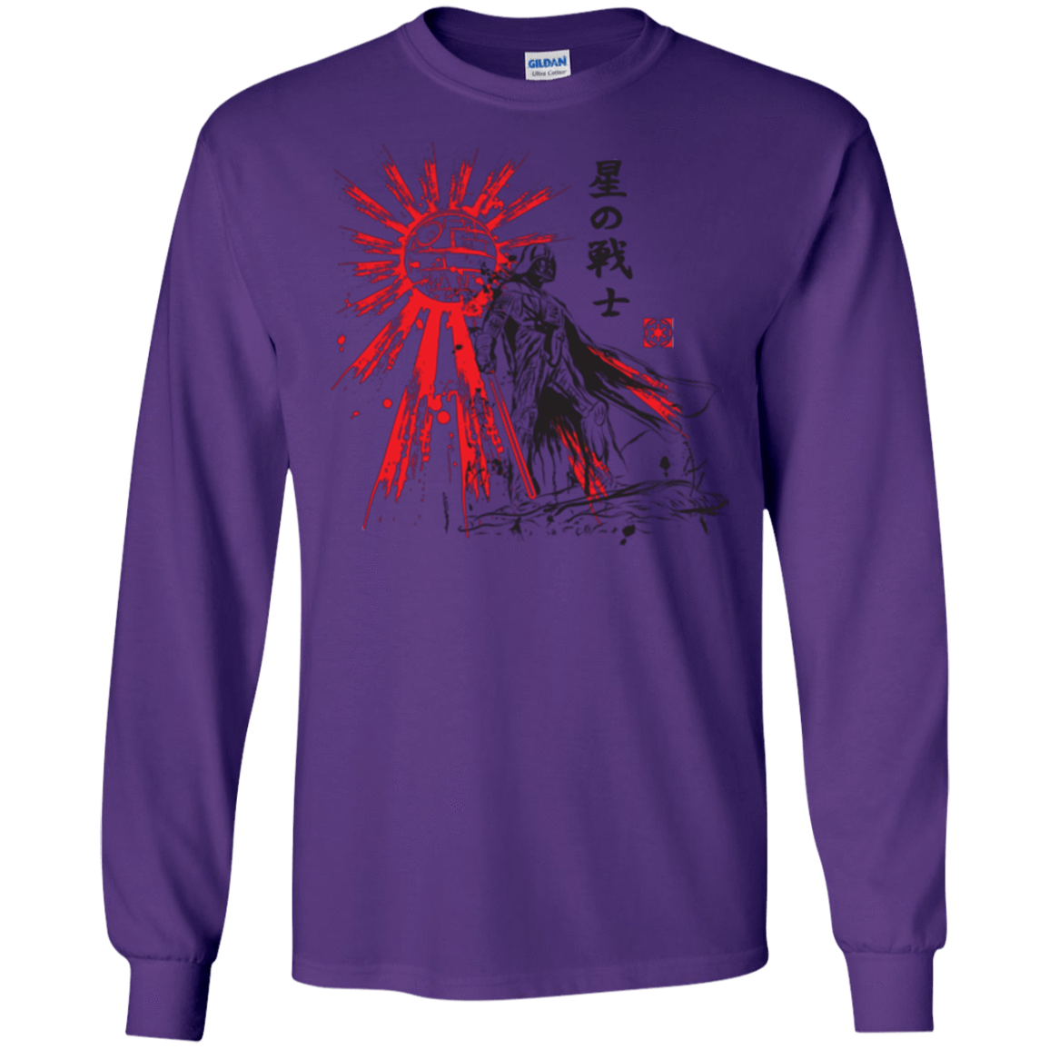 T-Shirts Purple / S The Star Warrior Men's Long Sleeve T-Shirt