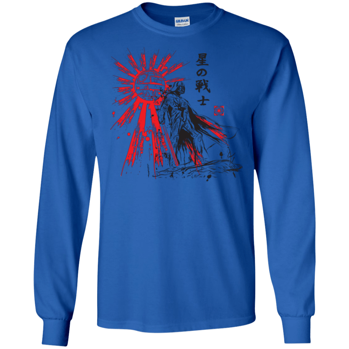 T-Shirts Royal / S The Star Warrior Men's Long Sleeve T-Shirt