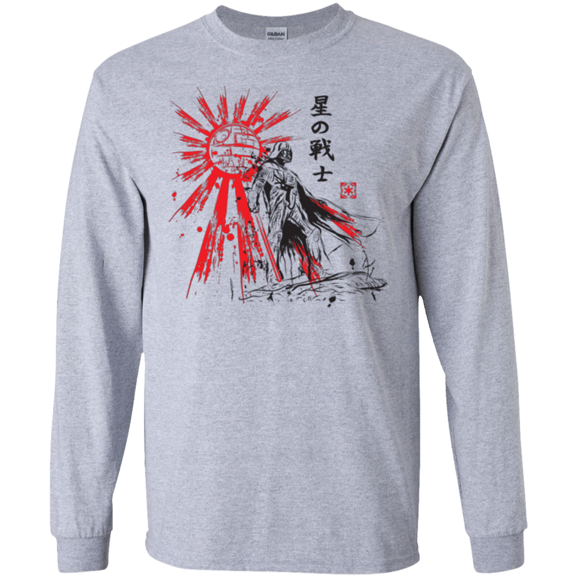 The Star Warrior Men's Long Sleeve T-Shirt