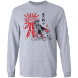 The Star Warrior Men's Long Sleeve T-Shirt