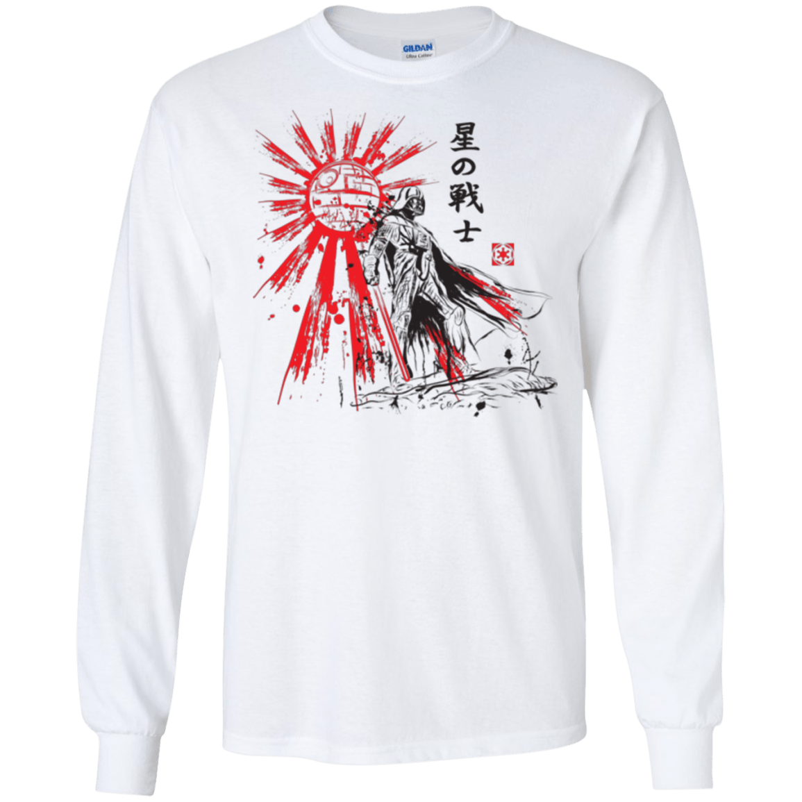 The Star Warrior Men's Long Sleeve T-Shirt