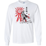 The Star Warrior Men's Long Sleeve T-Shirt