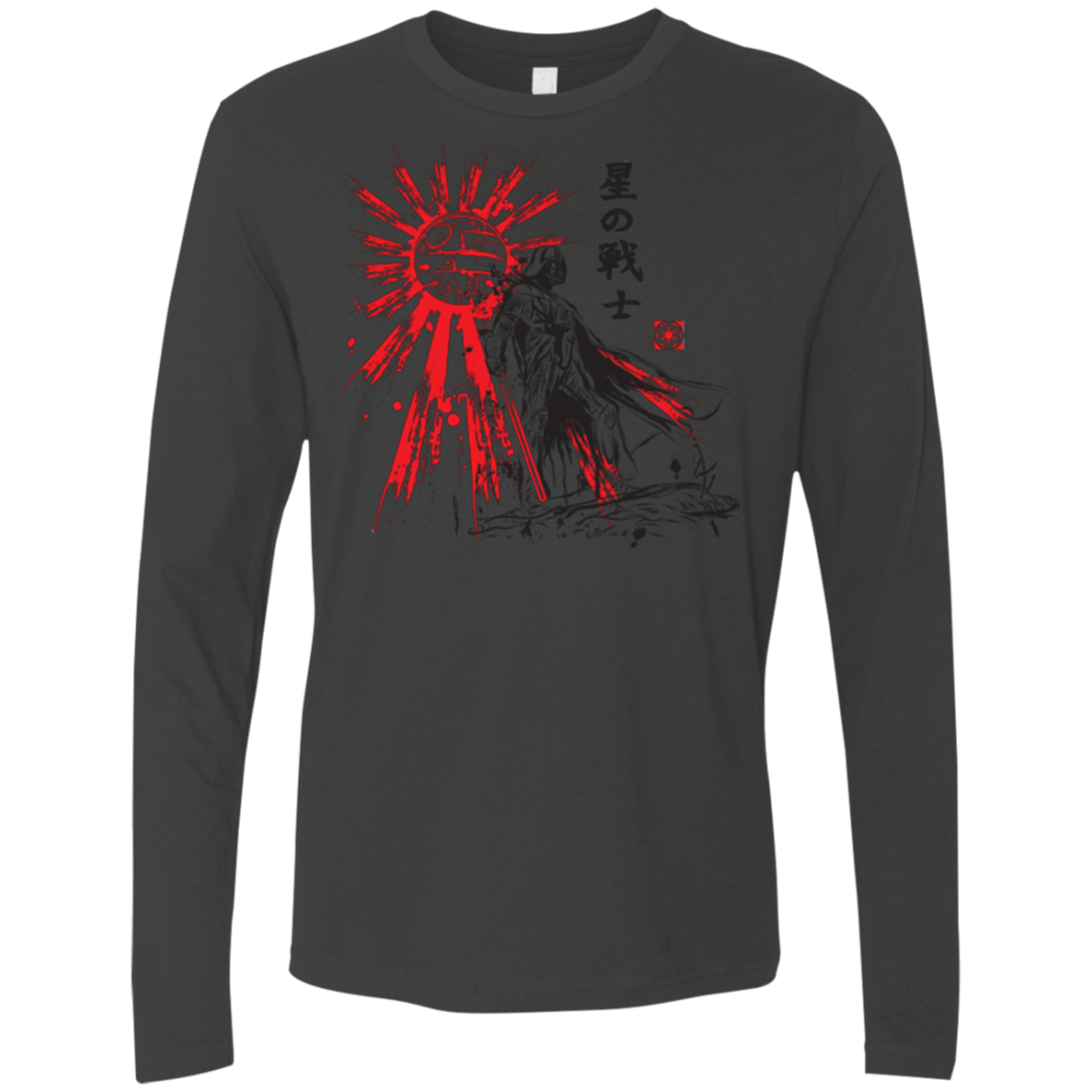 The Star Warrior Men's Premium Long Sleeve