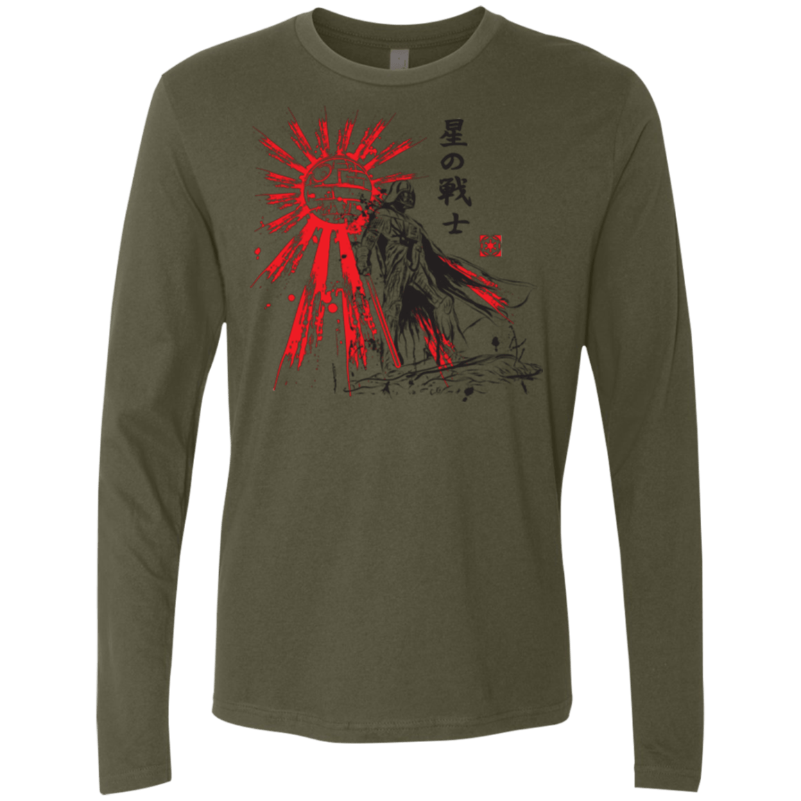 The Star Warrior Men's Premium Long Sleeve