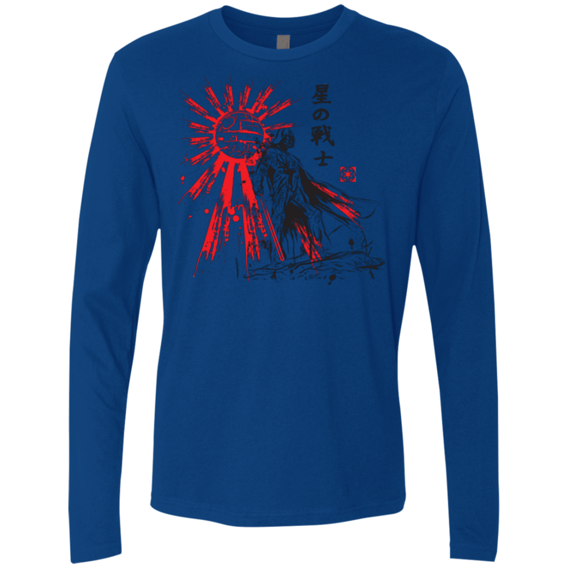 The Star Warrior Men's Premium Long Sleeve