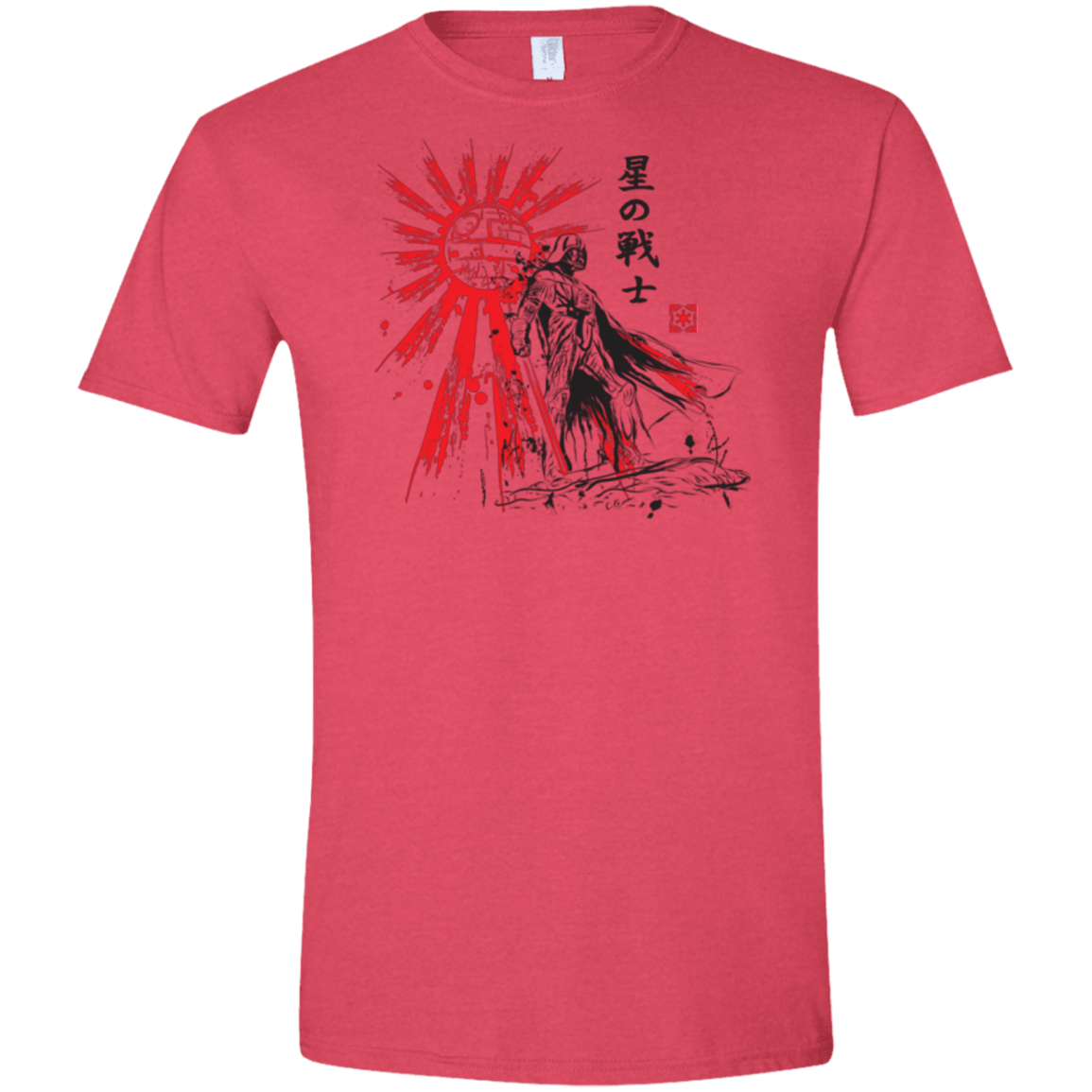 The Star Warrior Men's Semi-Fitted Softstyle