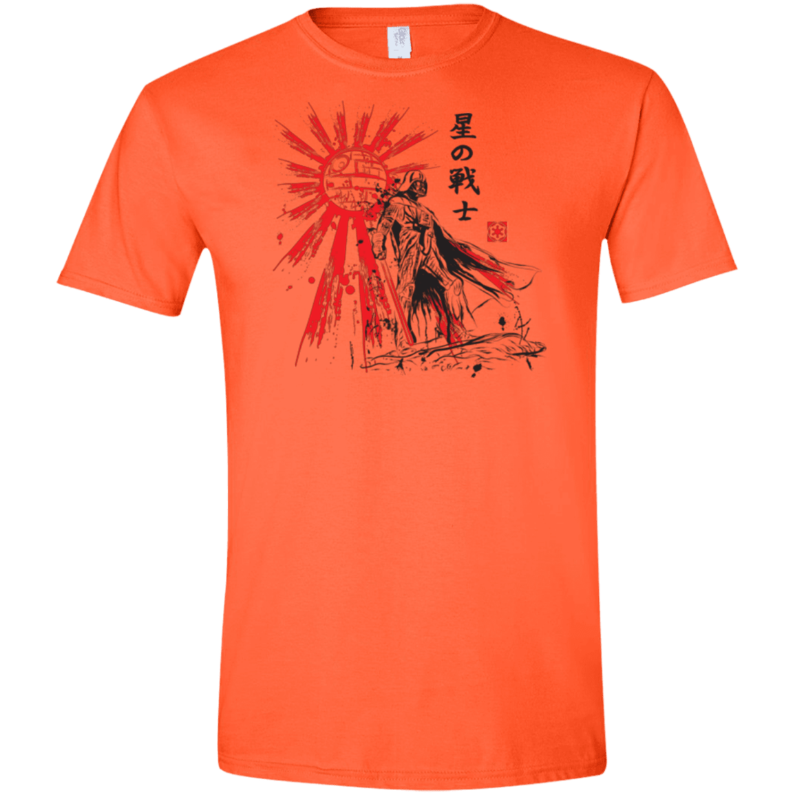 The Star Warrior Men's Semi-Fitted Softstyle