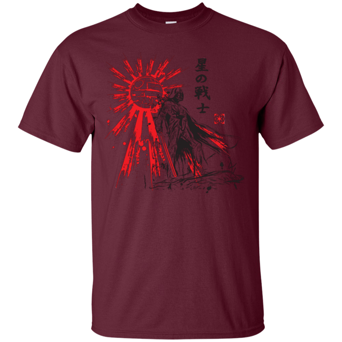 The Star Warrior T-Shirt