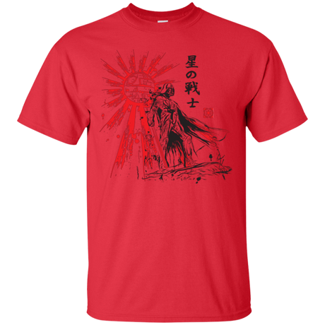 T-Shirts Red / S The Star Warrior T-Shirt