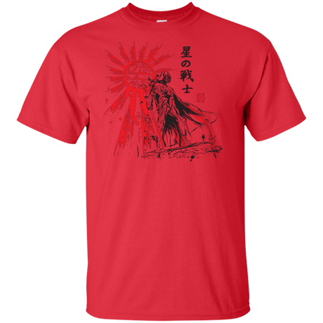 The Star Warrior Tall T-Shirt